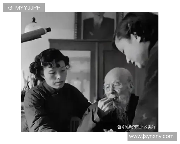 弗格的传奇人生与时代背景下的奋斗精神探讨