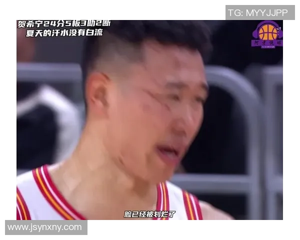 贺希宁：从篮球新星到职业生涯的辉煌之路探索与成长的故事