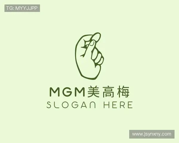 介绍美高梅